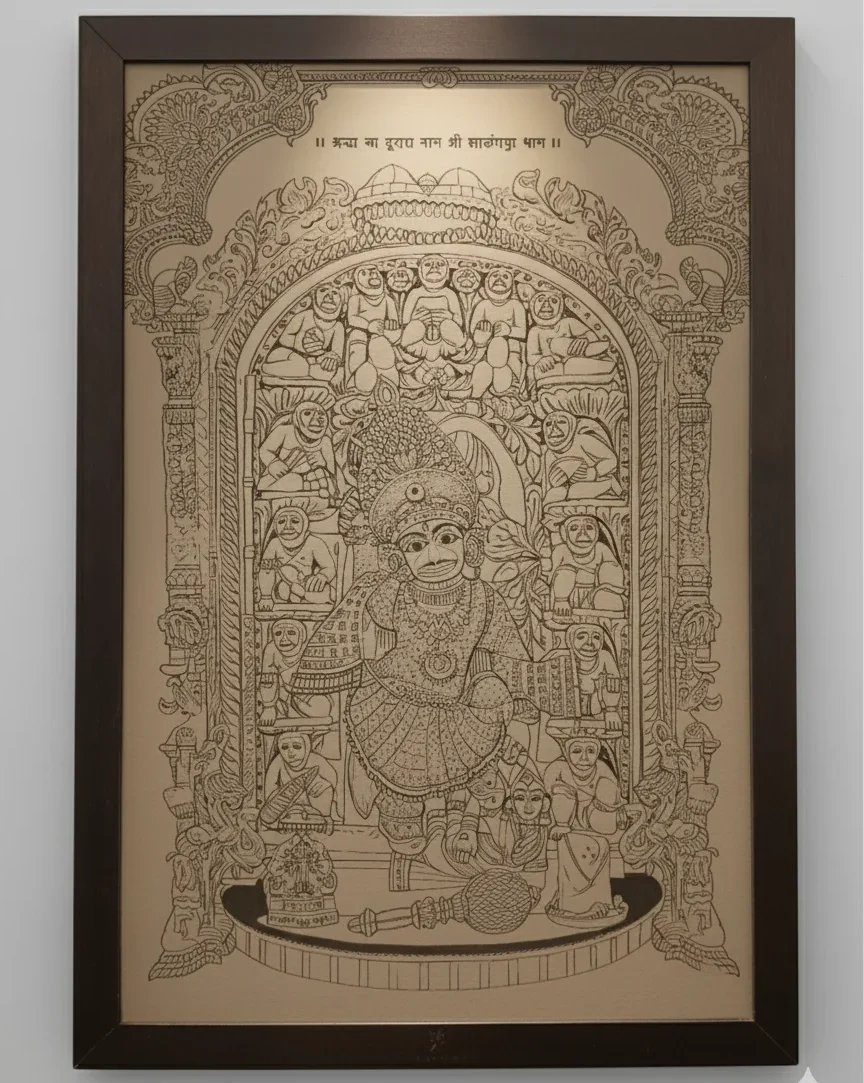 Spiritual Hanuman Ji Temple Wall Hanging