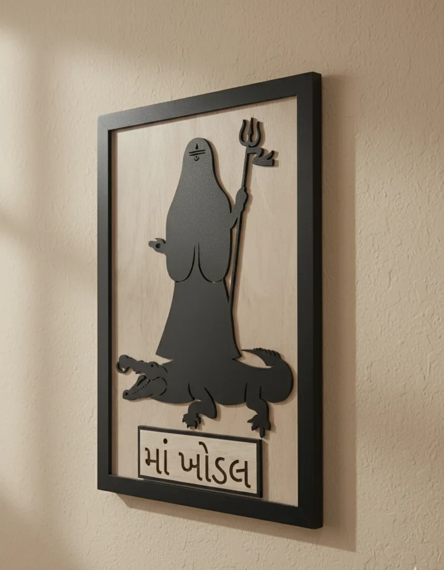 Maa Khodal Wooden Wall Art | MDF Wood Religious Wall Hanging - Image 4